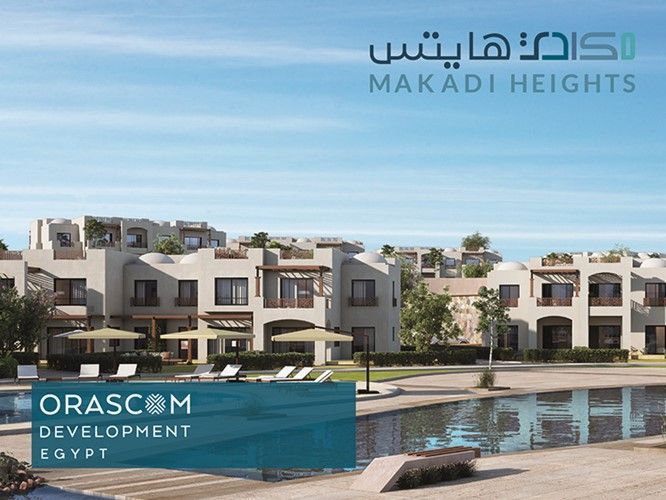 Townhouse 3 bedroom- makadi heights - 4